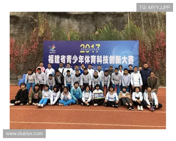 亚傅体育：创新体育教学模式提升青少年运动技能，助力健康成长的最佳选择